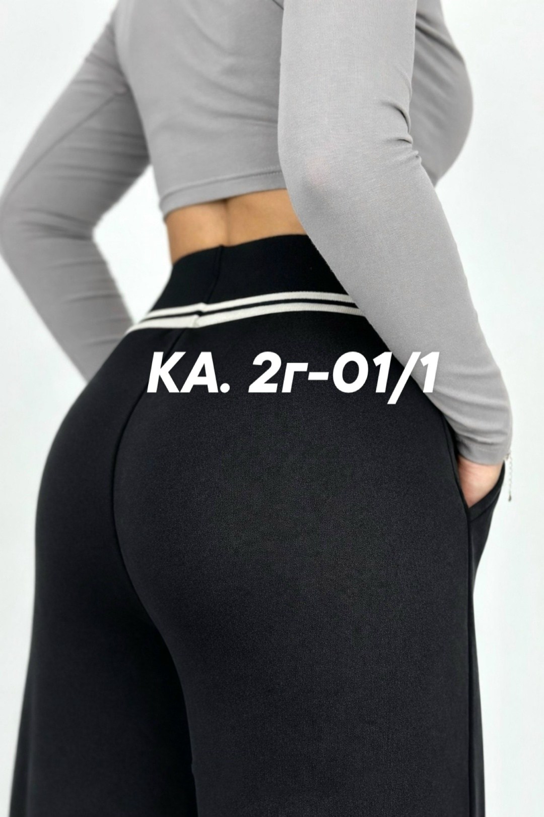 спортивные брюки женские,штаны женские,женские брюки,спортивные штаны женские,широкие женские брюки