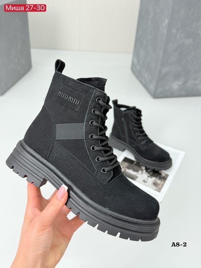 ботинки женские,ботинки,,зимняя женская ,ботинки зимние женские