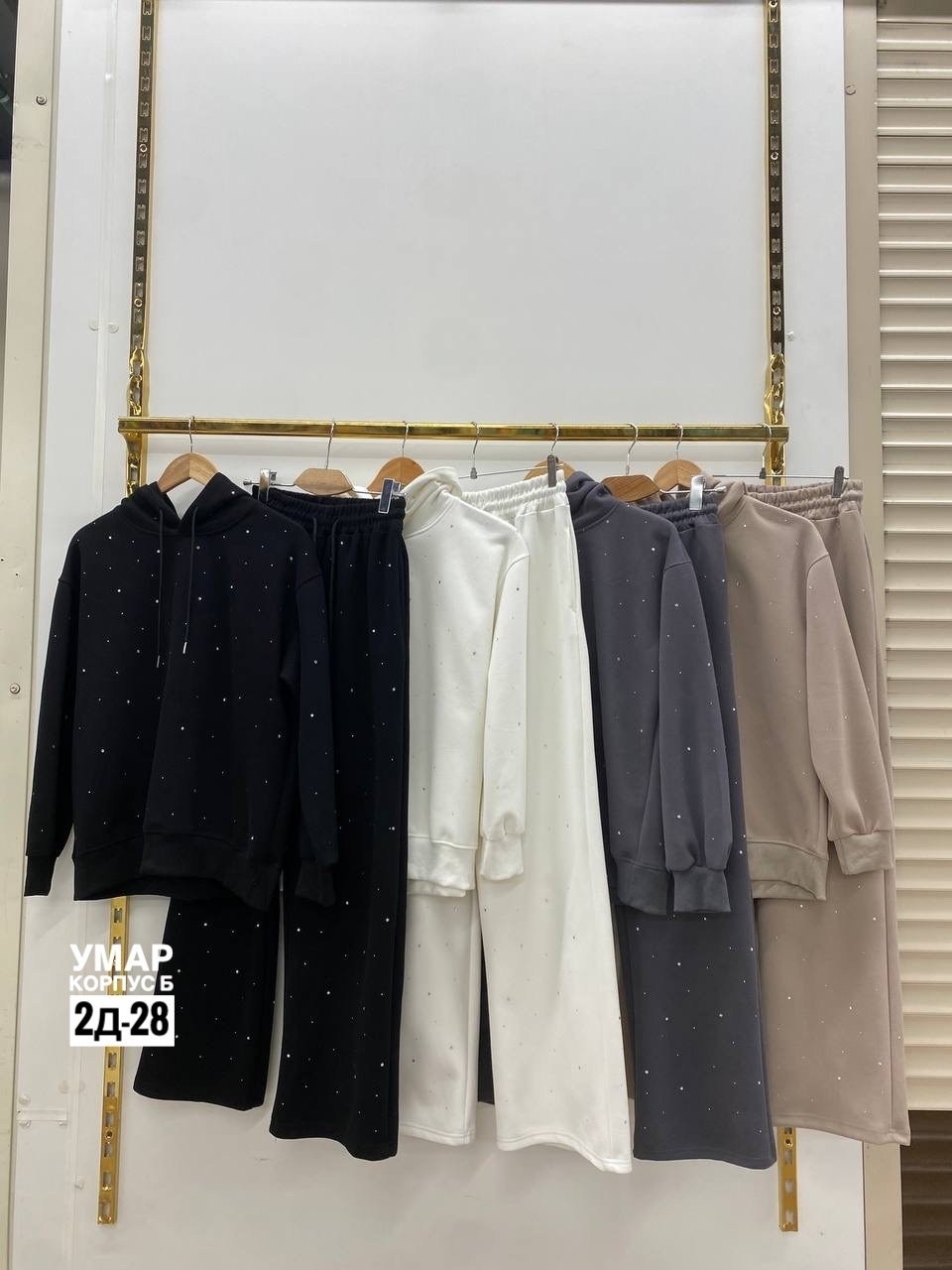 костюм белый,стильные костюмы,женский спортивный костюм,костюм с брюками,женские костюмы