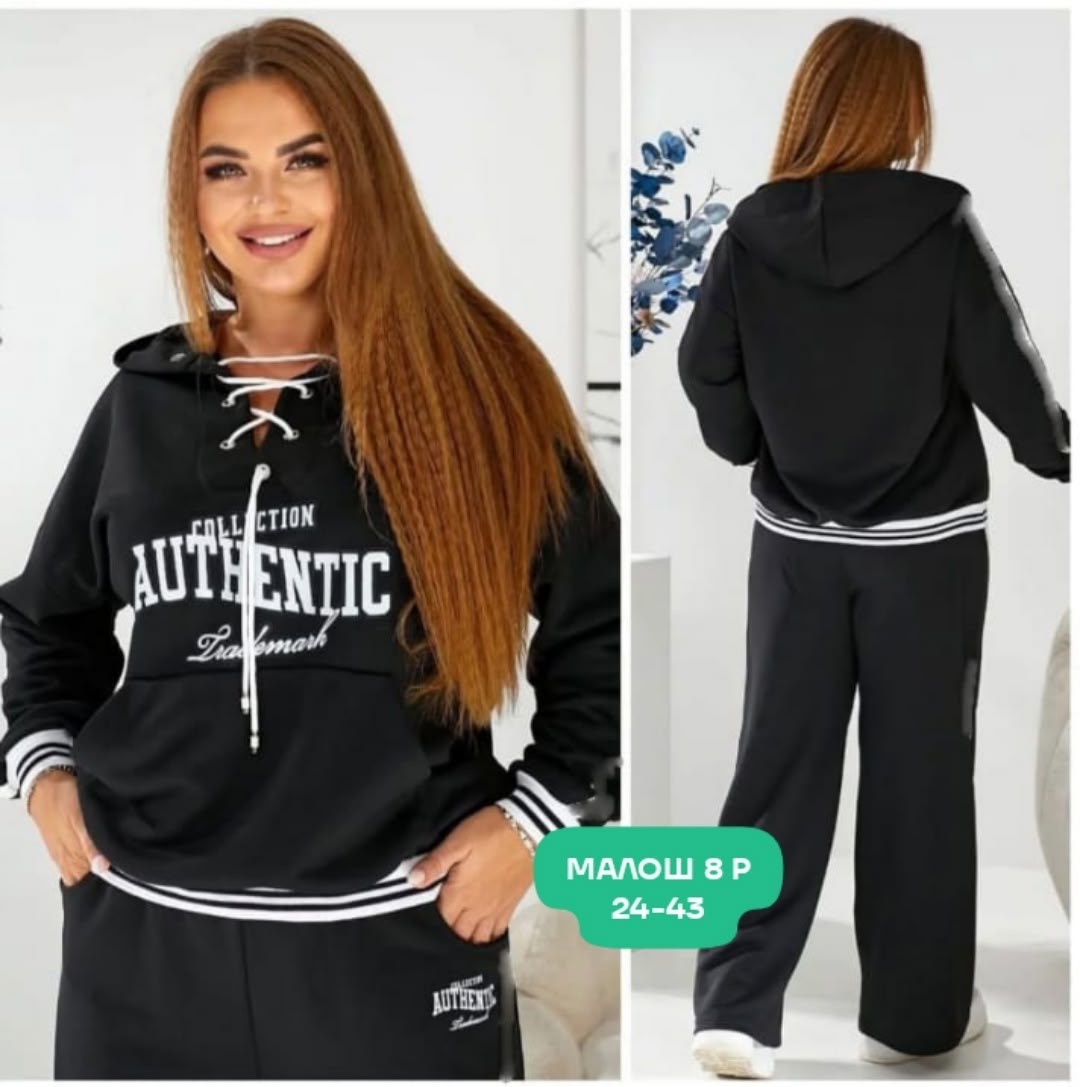 костюм спортивный женский,спортивные костюмы женские больших размеров,костюм женские спортивные костюмы,костюм женский,женский костюм на флисе