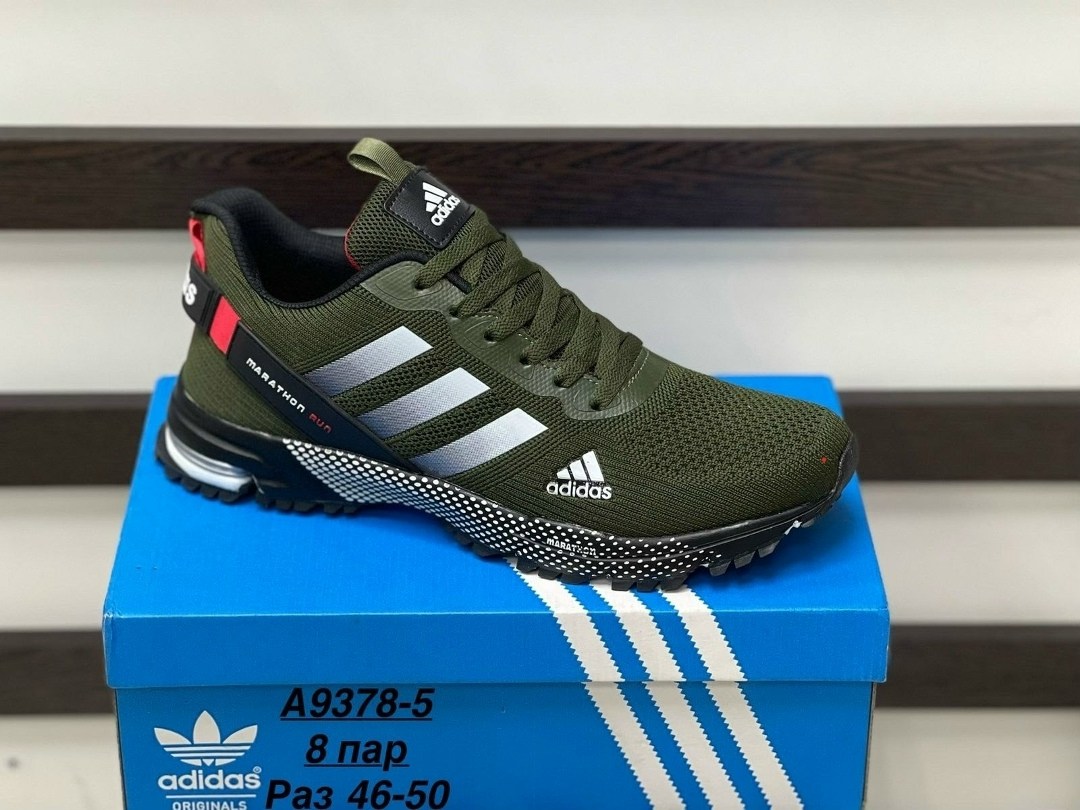 кроссовки adidas,мужские кроссовки adidas,кроссовки adidas marathon,кроссовки,спортивные кроссовки adidas marathon