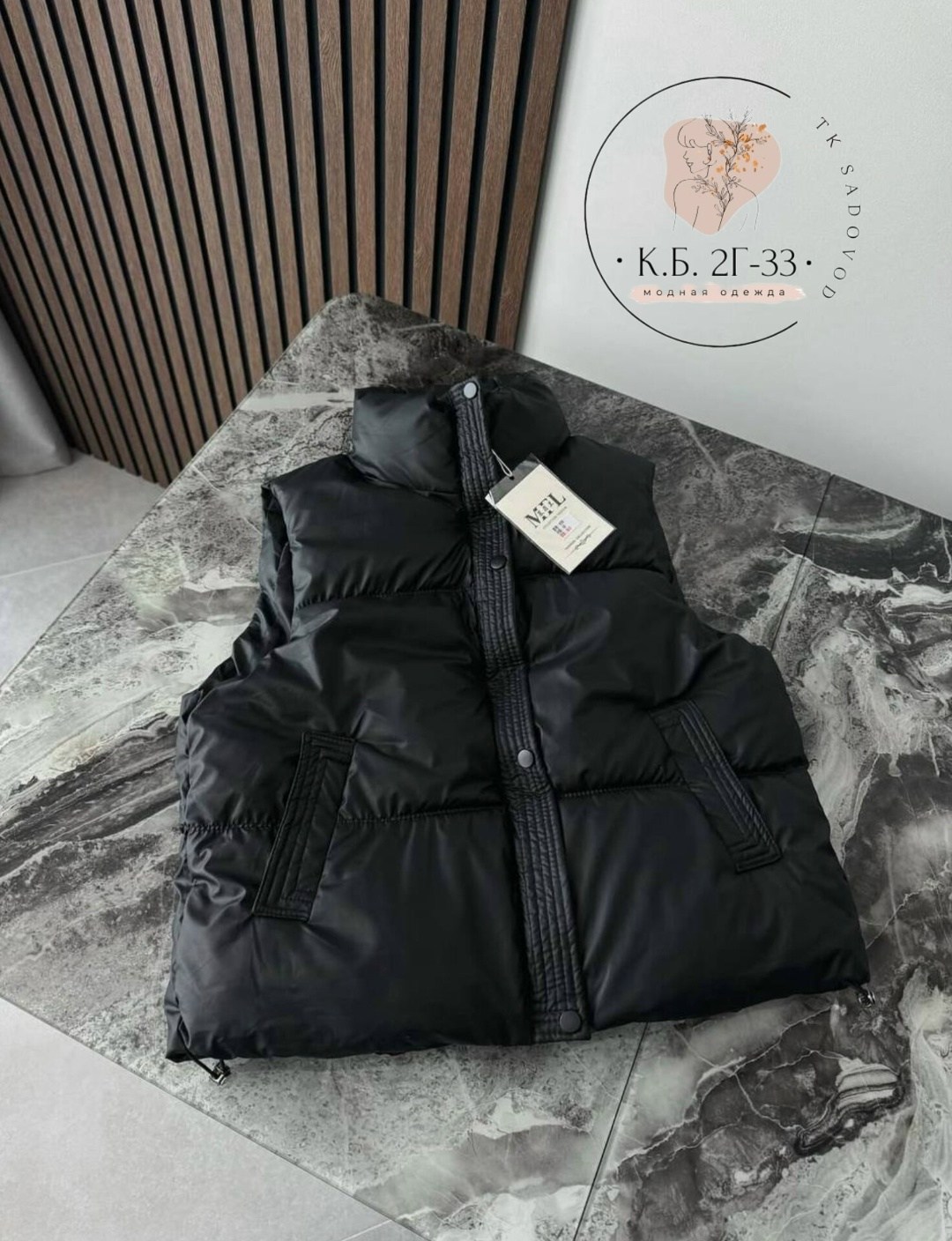 жилетка демисезонная,жилетки женские,женские жилеты,безрукавка женская,жилетка прада женская