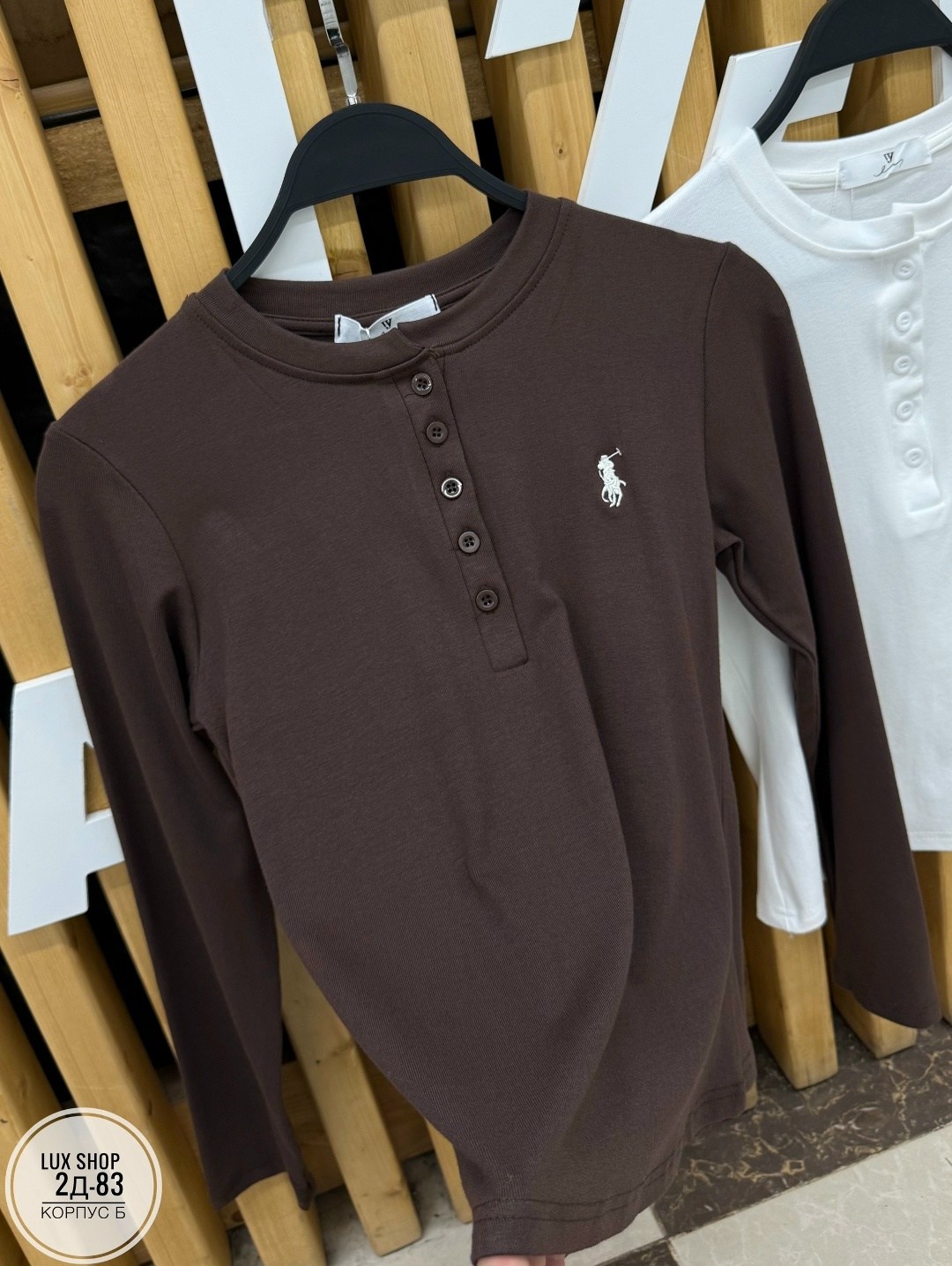 женская кофта,женские свитеры ralph lauren,свитера женские,лонгслив на пуговицах,polo ralph lauren рубашка