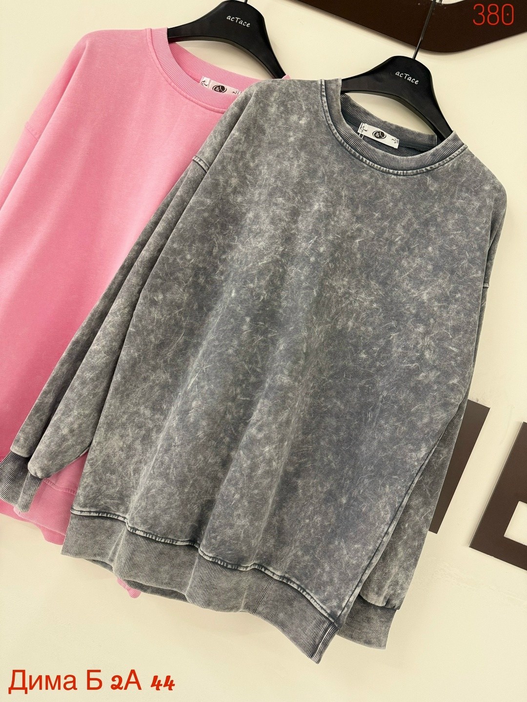 свитшот женская,женская кофта,толстовки свитшот,женский свитшот оверсайз,розовый свитшот