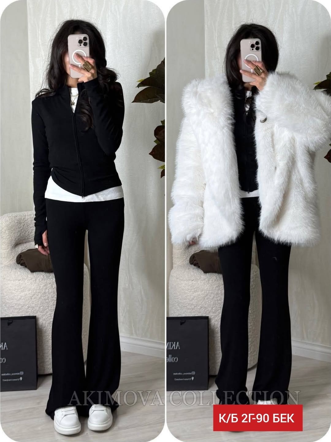 костюм женский,костюм вязаный с брюками,,трикотажные костюмы женские,костюм вязаный с брюками трикотажный