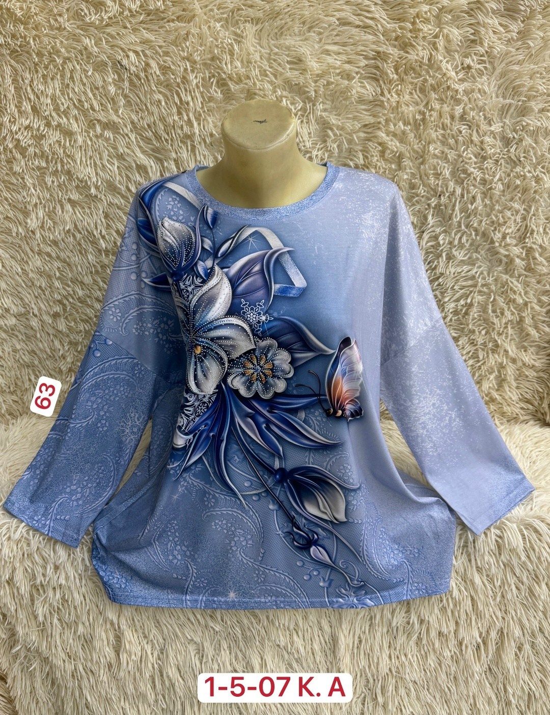 кофта женская,женская кофточка,кофта,женская кофта больших размеров,блузка кофта