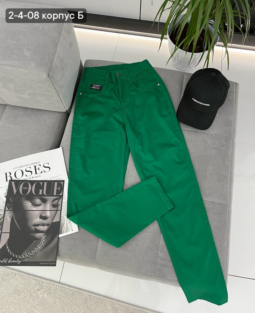 брюки джинсы,бежевые штаны,брюки светлые мужские,повседневные брюки,брюки мужские повседневные