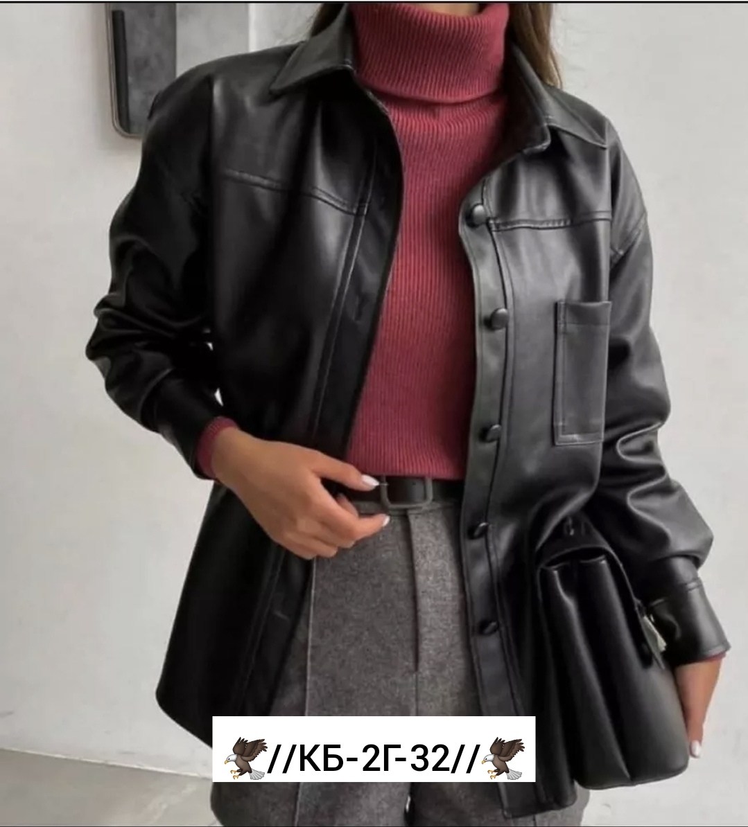 кожаная рубашка,рубашка блузка женская,кожаная рубашка женская,рубашка из экокожи женская,рубашка из экокожи