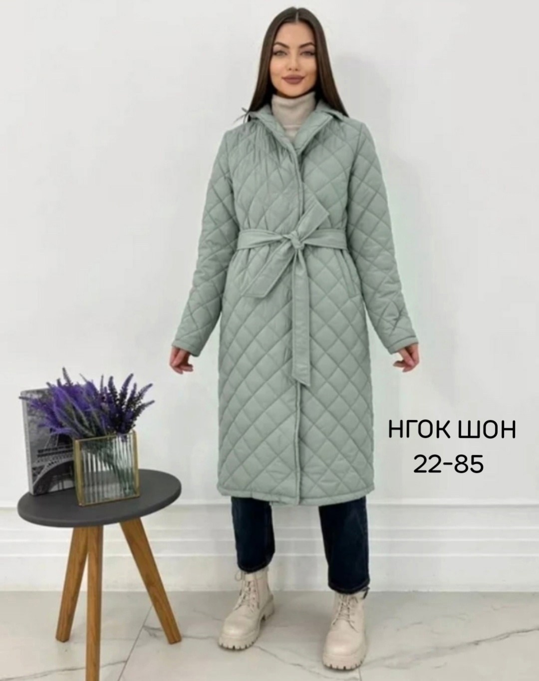 весеннее стеганое пальто женское,пальто женское стеганое,пальто стеганое женское осень,пальто весеннее стеганое,пальто стеганое женское демисезонное