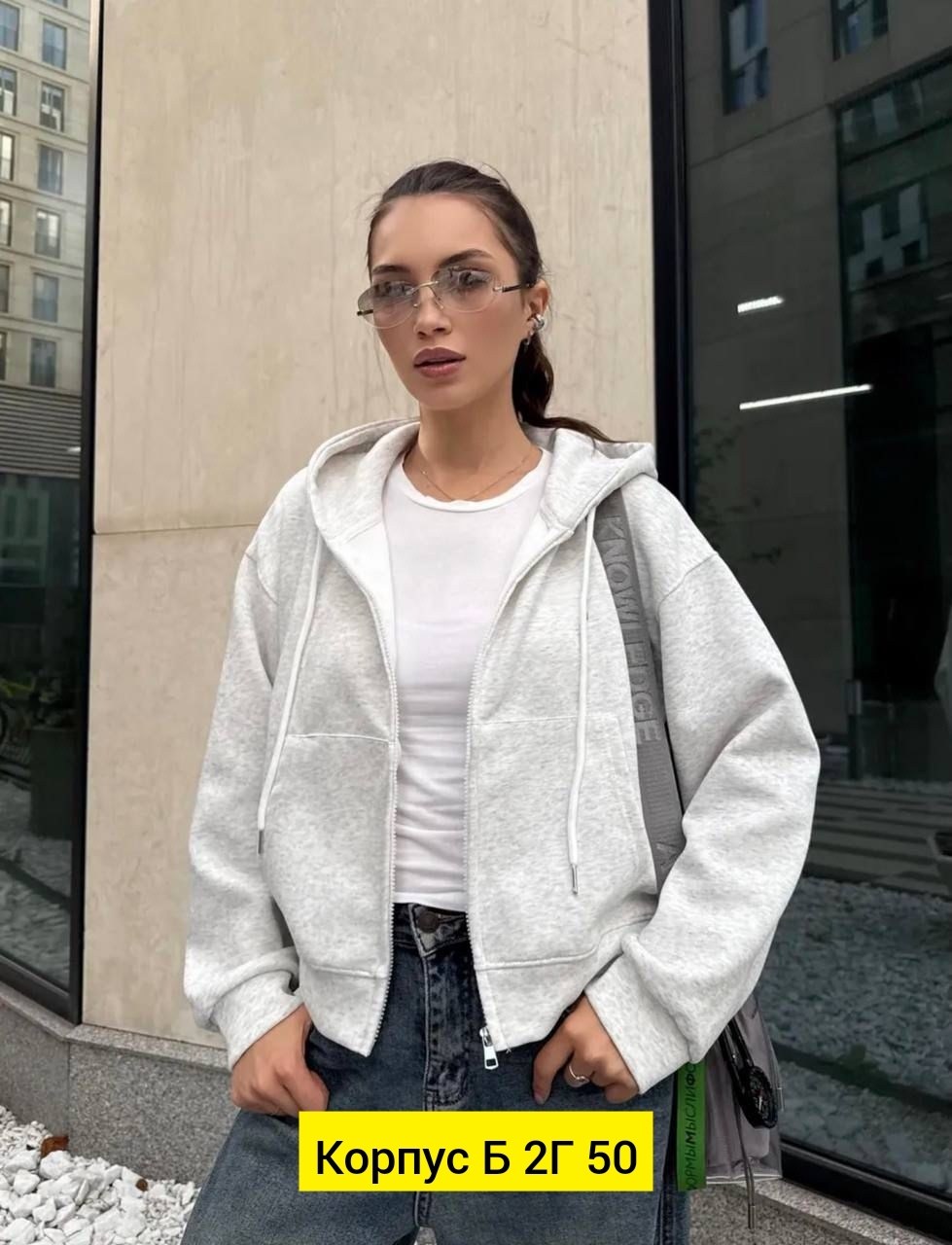 женская толстовка,женская кофта,кофта на флисе,толстовка,толстовка оверсайз