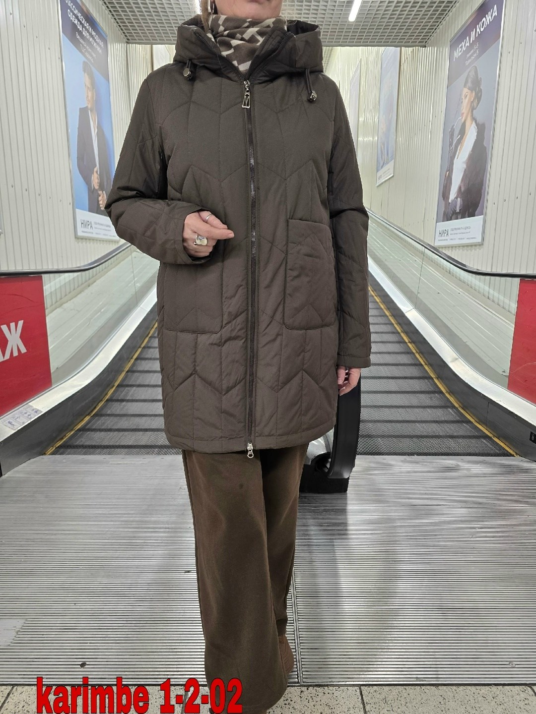 куртка женская,куртки женские ,куртка женская демисезонная,куртка демисезонная,куртки