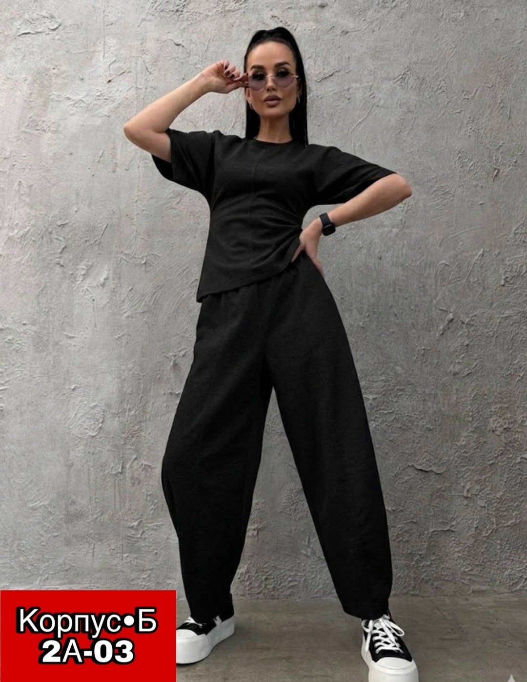 стильные костюмы,трикотажные костюмы,костюм с брюками,костюм оверсайз,костюмы женские