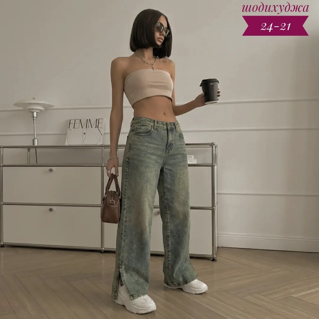 женские джинсы,широкие джинсы,джинсы брюки,джинсы,джинсы женские широкие
