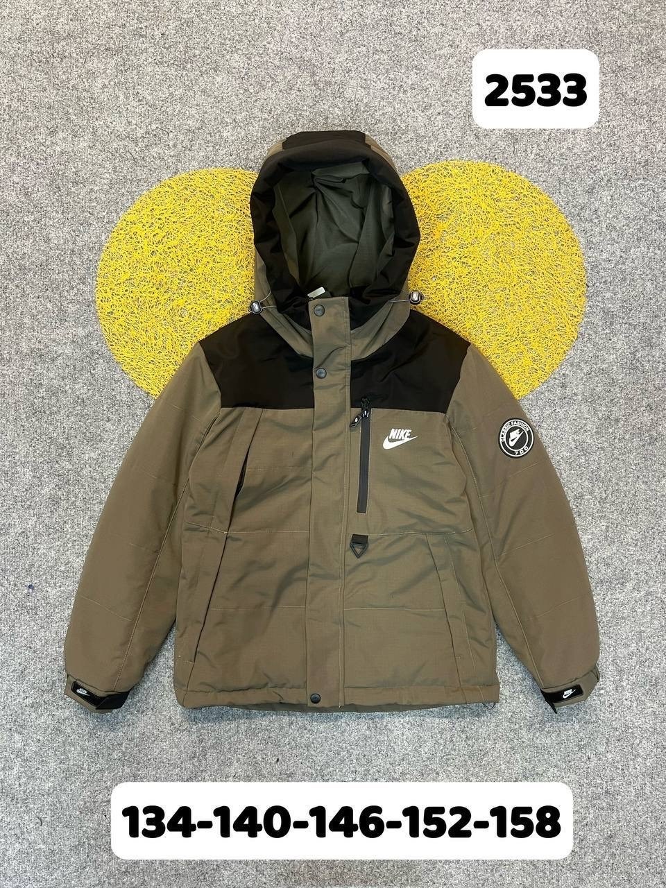 куртка детская,куртка,куртка для мальчика,демисезонные куртки, куртки