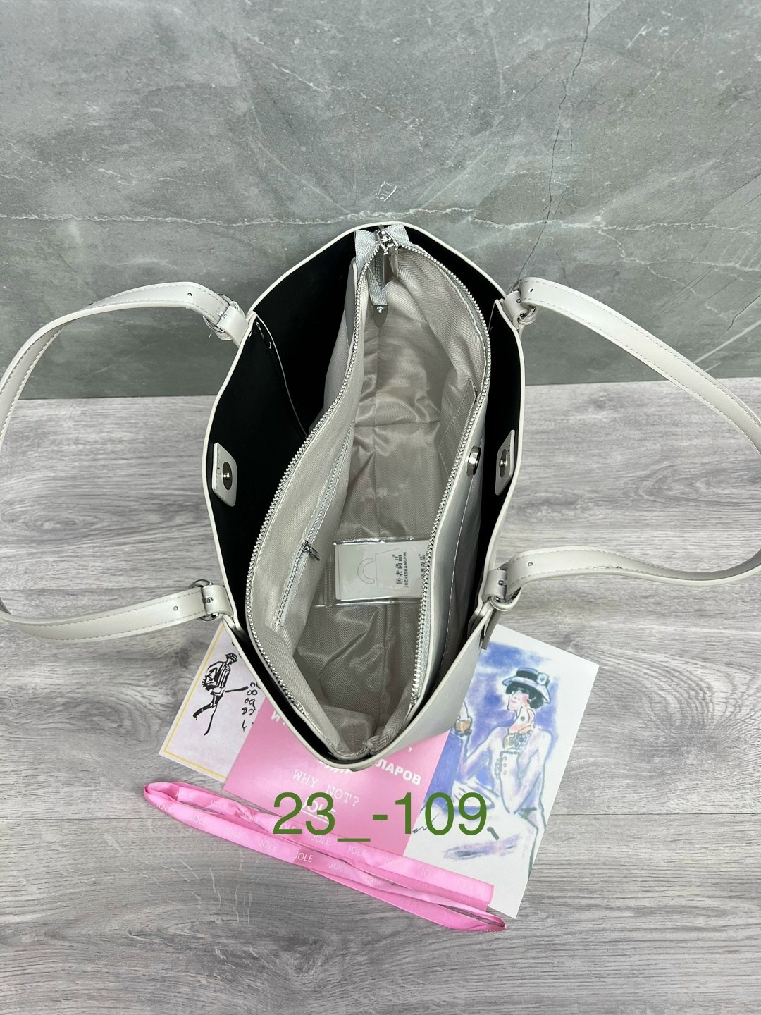 сумка,женская сумка,сумка эко,комплект сумка,сумочка