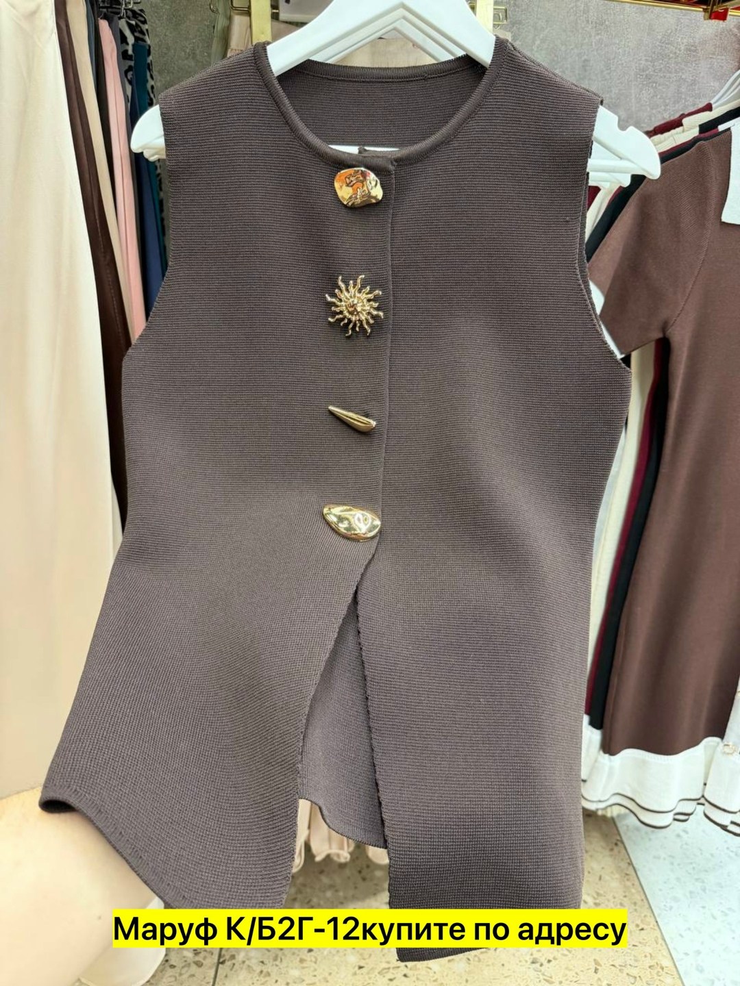 жилет для женщин,жилет женский,жилетка трикотажная,вязаный жилет женский,жилет