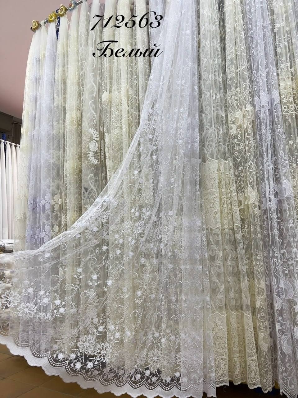 тюль сетка,красивая тюль,шторы,тюль сетка с вышивкой,тюль для гостиной