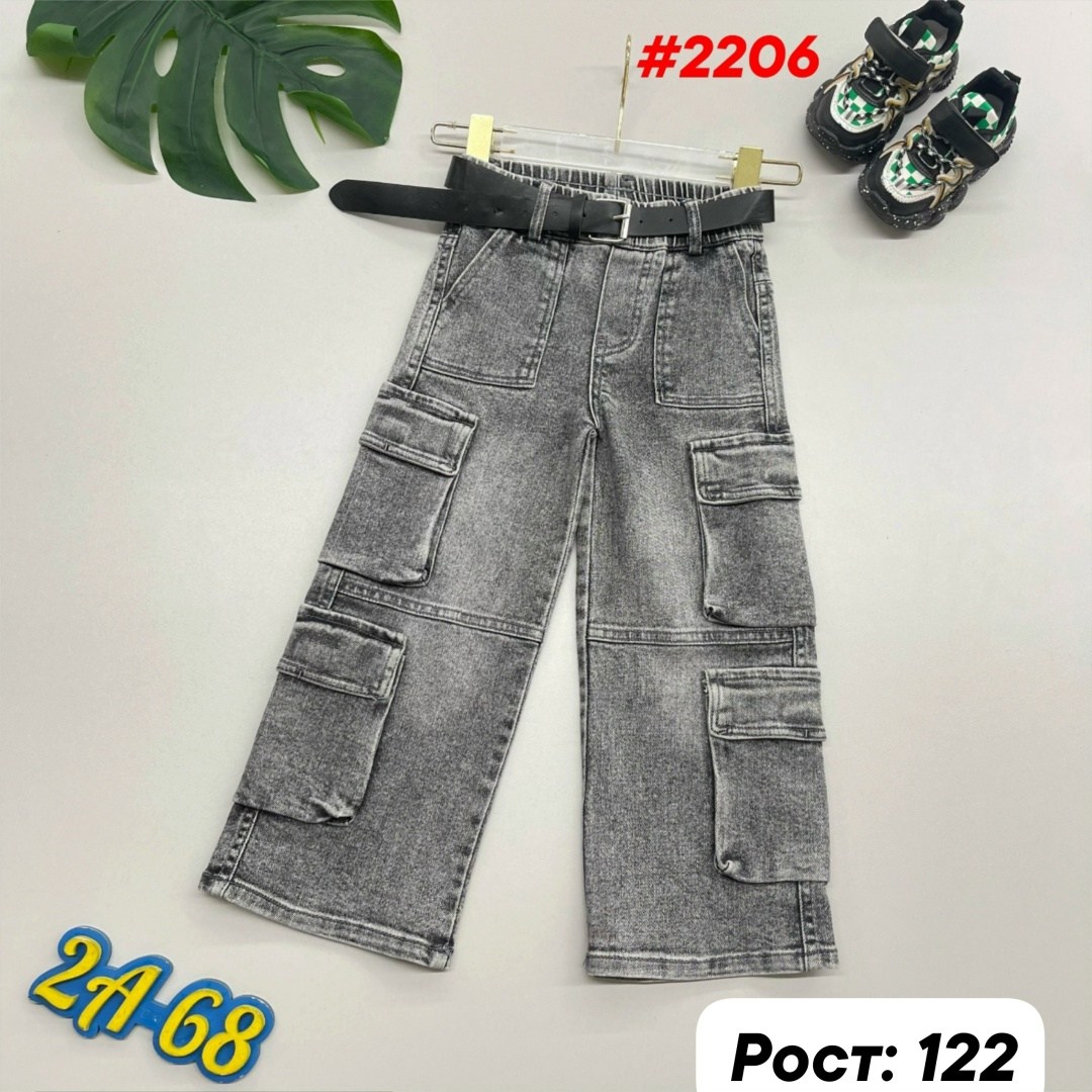 джинсы для девочек карго,штаны джинсы,джинсы карго,джинсы для девочки,джинсы подростковые