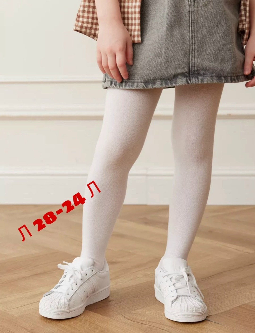 колготки для девочек школьные,колготки для девочек,колготки mark formelle для школы бежевый меланж 100 den,белые колготки для девочек школьные,колготки mark formelle для школы зефирный 100 den