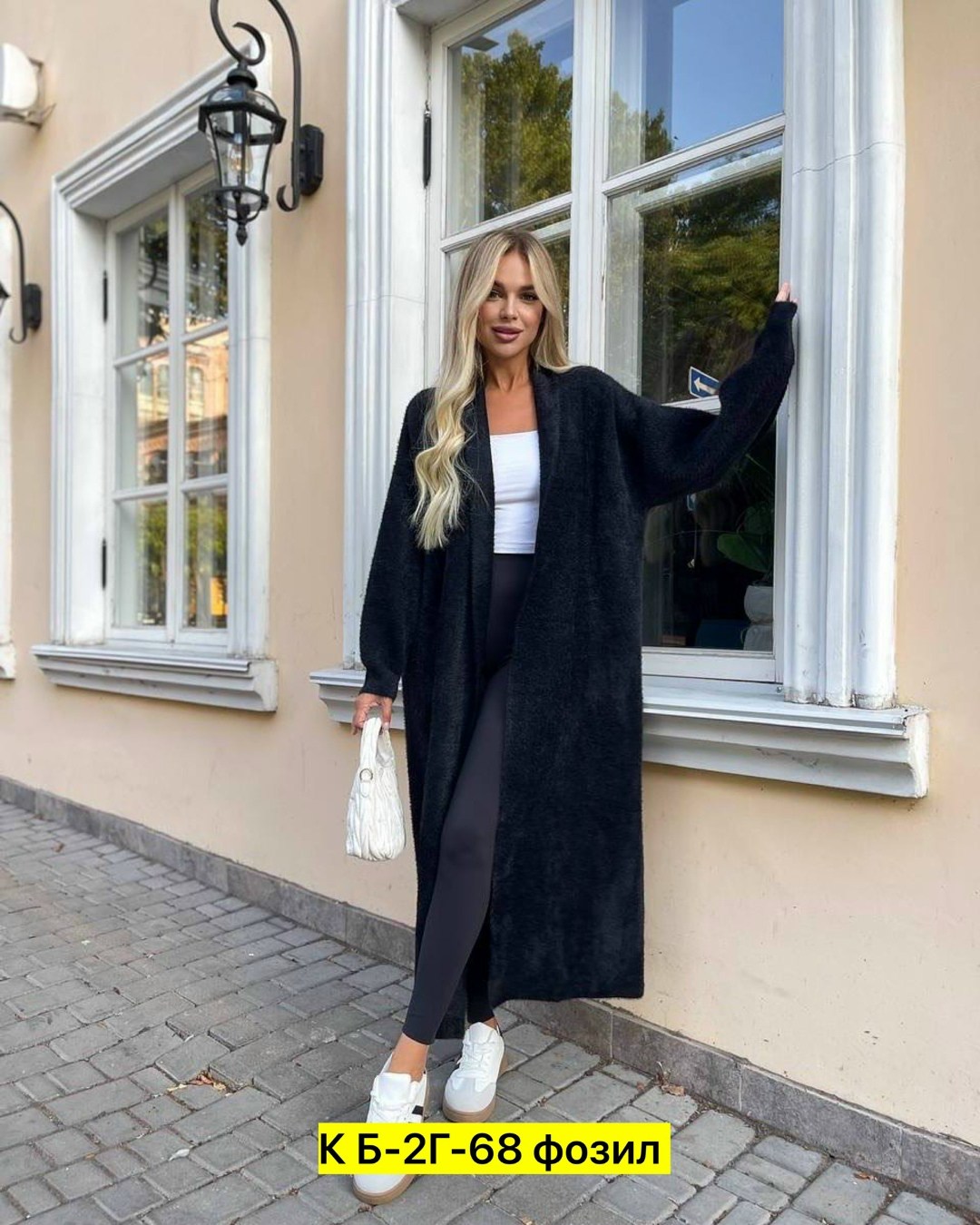 пушистый кардиган,кардиган ангора,косынка из пуха норки,бактус из пуха норки,капор из пуха норки