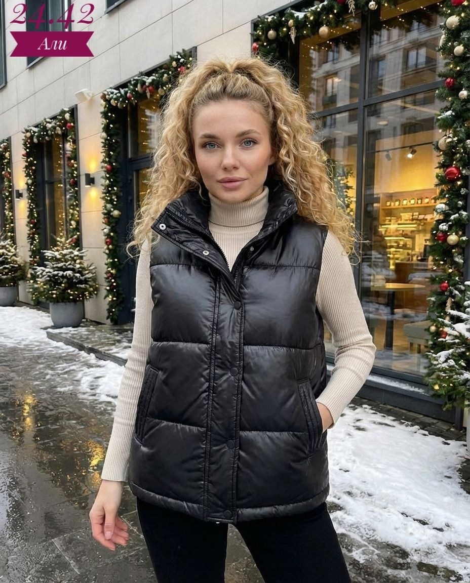 жилетка женская,жилетка,жилет женский,жилет,жилет утепленная