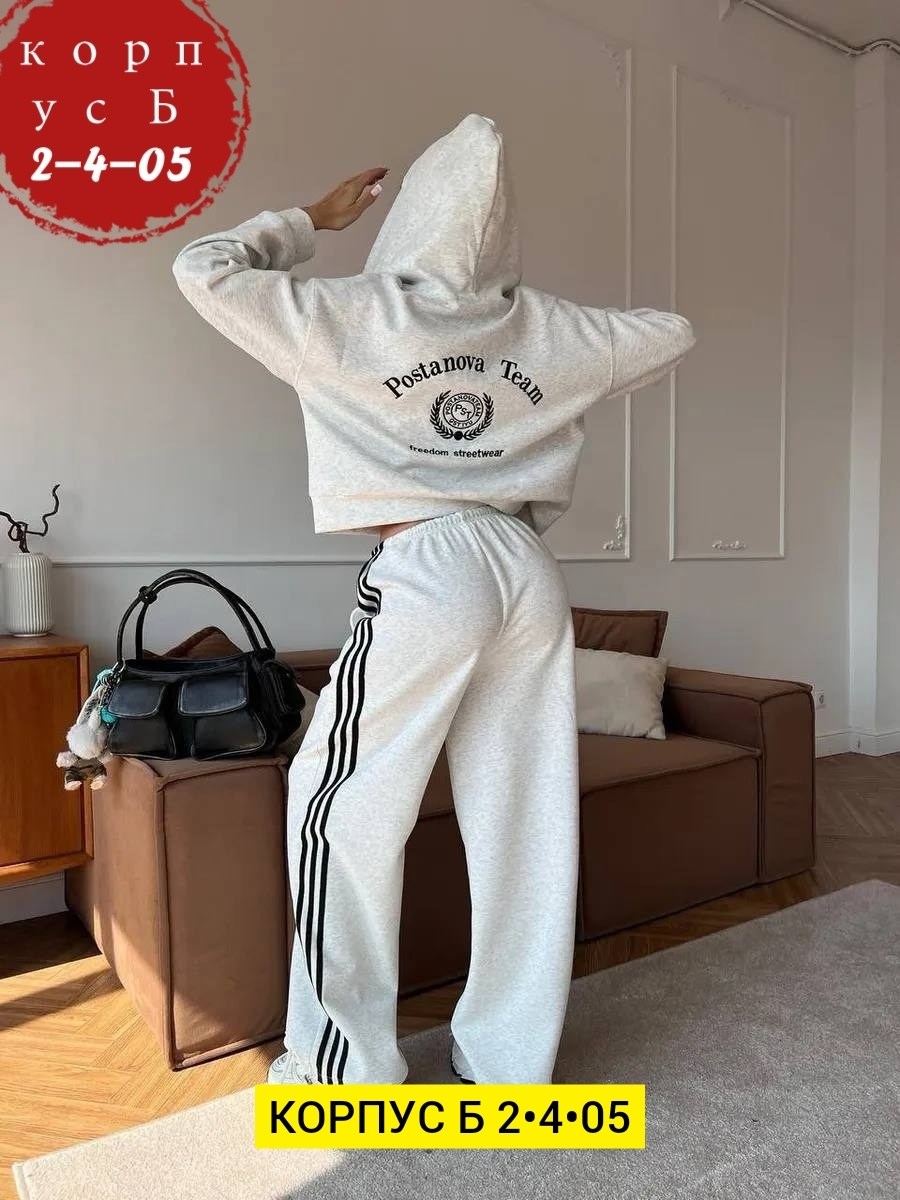 спортивный костюм женский,костюм на флисе,спортивный костюм,спортивный костюм женский на флисе,костюм женский тройка