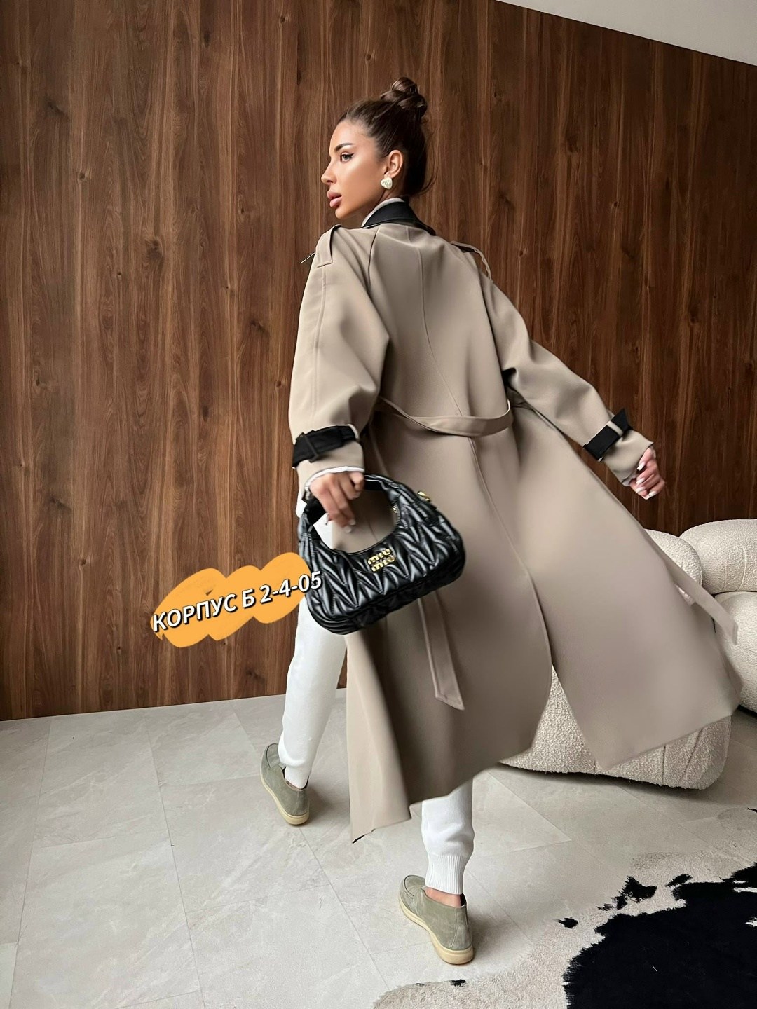 тренч плащ,плащ тренч женский,тренч женский,плащ тренч кожаный,пальто тренч женское