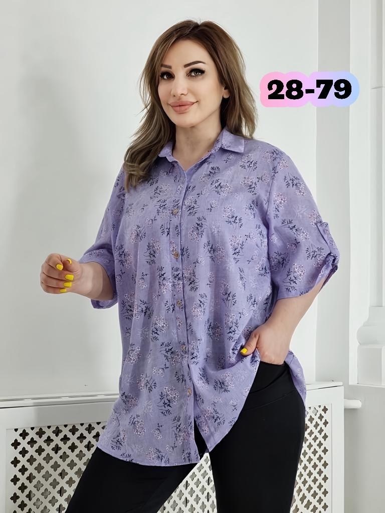 женские блузки больших размеров,блуза женская большой размер,блузка свободного кроя,блузка больших размеров летняя,женская блузка