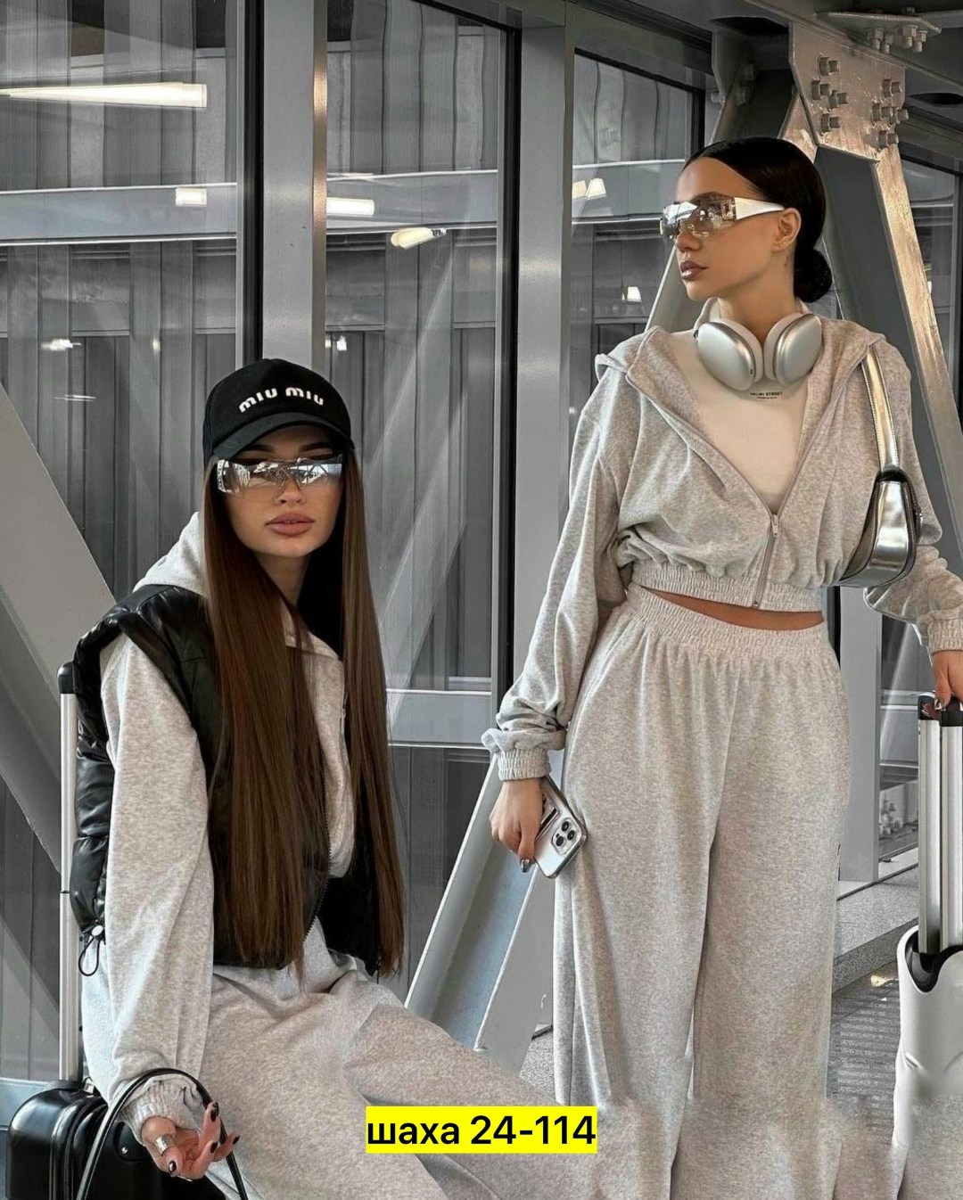 женские спортивные костюмы,в спортивном костюме,спортивный костюм двухнитка,элегантный образ в аэропорт,спортивный костюм стильный