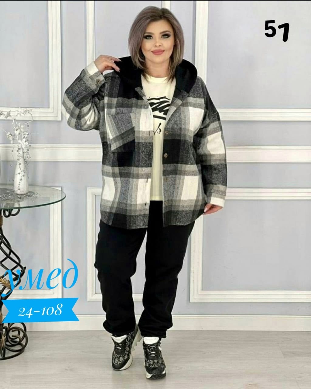 теплый костюм двойка,костюм женский, больших размеров,женский костюм на флисе,костюм на флисе