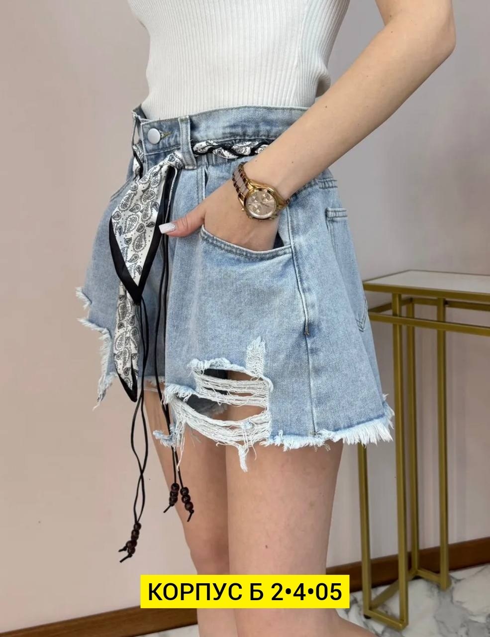 шорты джинсовые женская,джинсовые шорты,шорты джинс,женские шорты,шорты летние джинсовые
