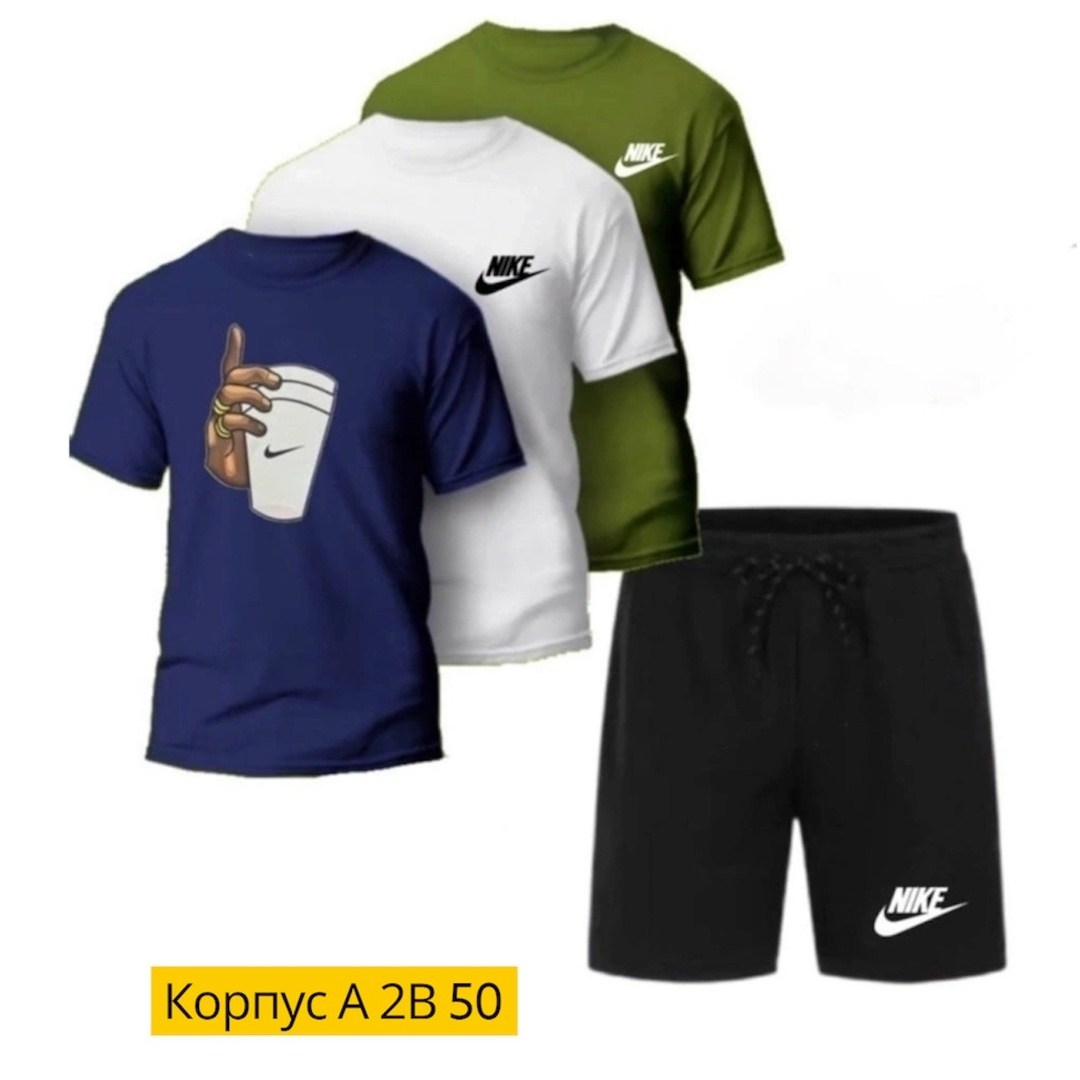спортивная одежда мужская,спортивные костюмы,костюм футболка с шортам,мужской летний комплект,костюм спортивный мужской