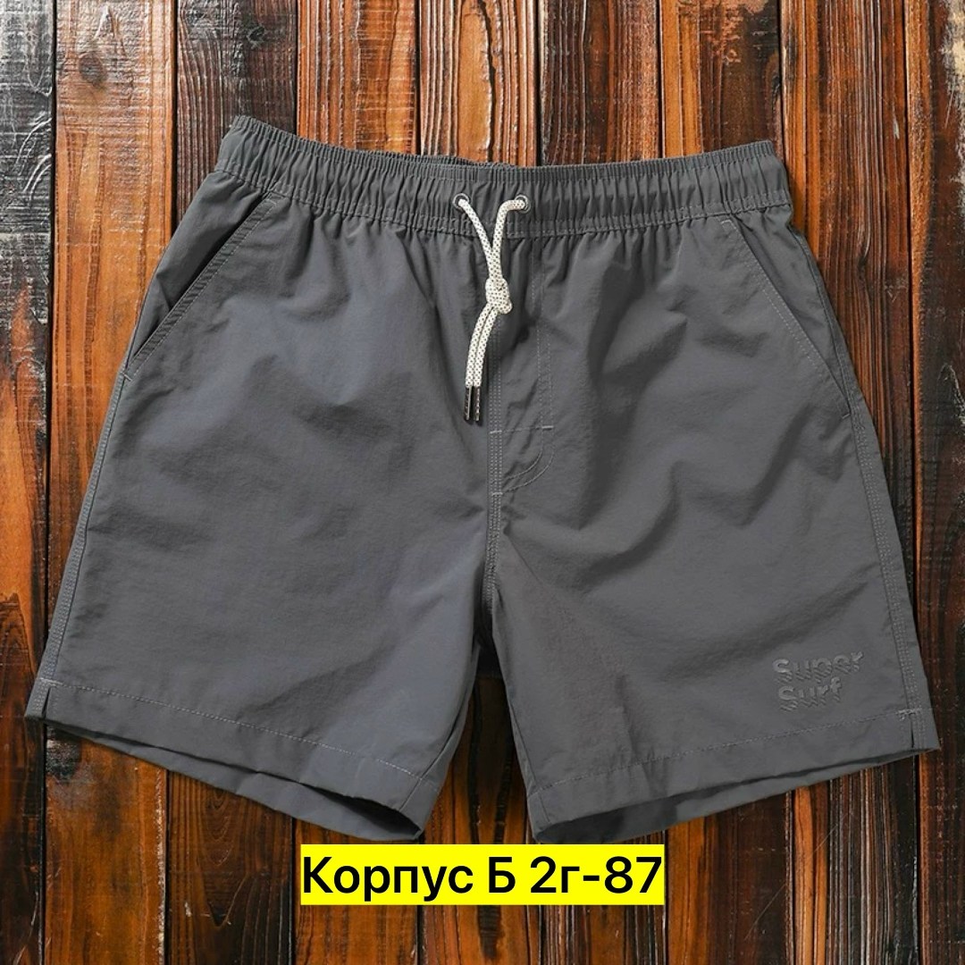 шорты мужские летние,шорты мужские,шорты карго,шорты для мужчин,повседневные шорты