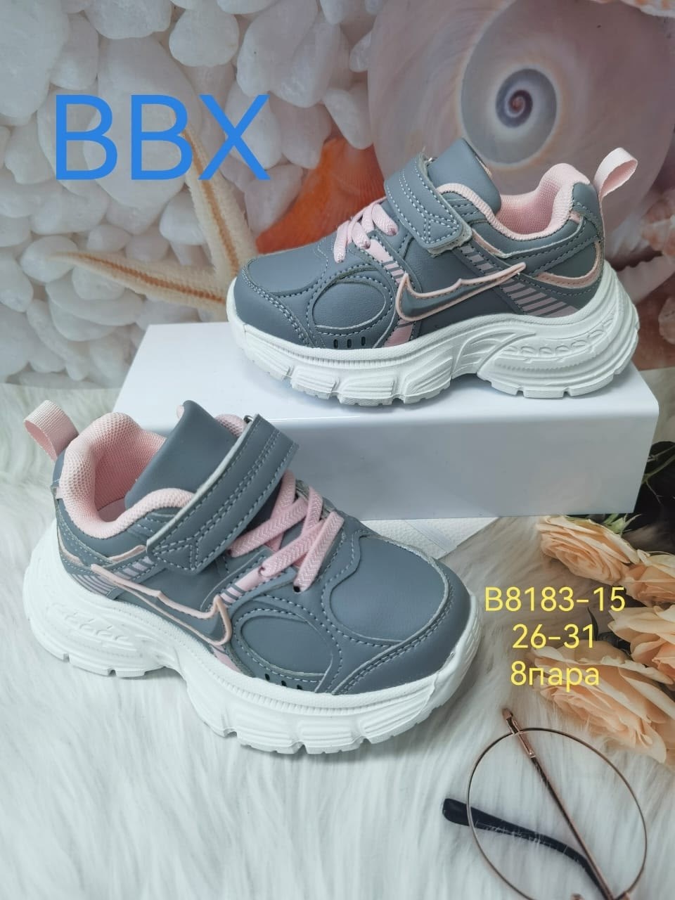 детские кроссовки,кроссовка детская, детская,кроссовка,кроссовки для мальчика