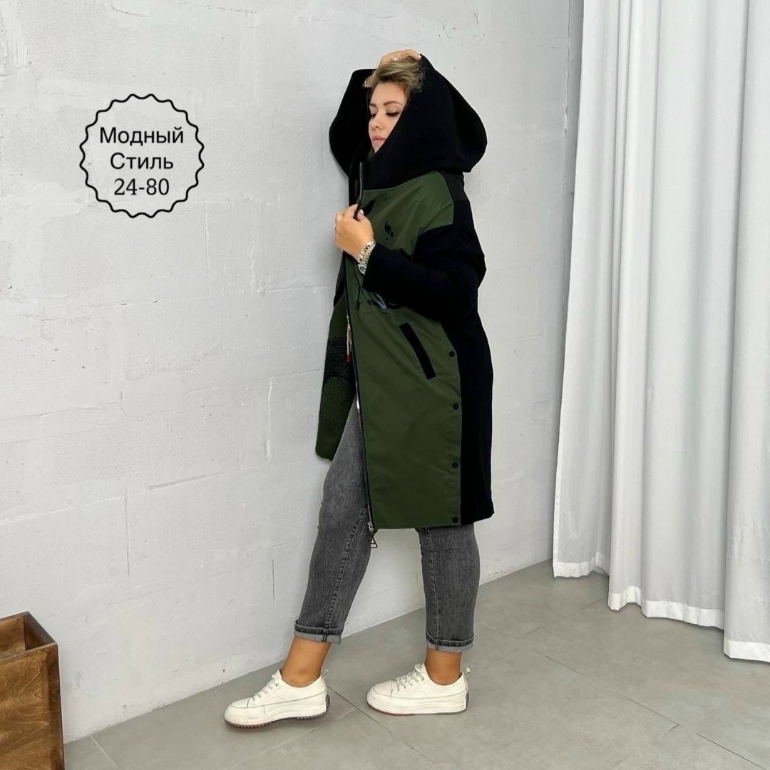 плащ женский большие размеры, больших размеров,кардиган женский,одежда больших размеров,удлиненная куртка