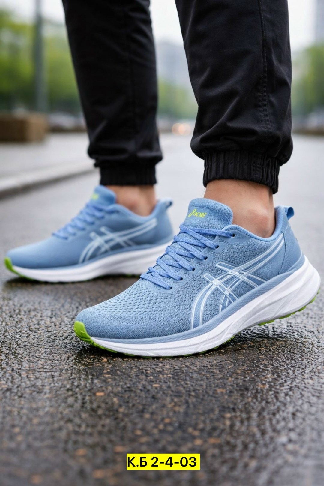 nike air zoom vomero 13,кроссовки женские nike,кроссовки,кроссовки nike,повседневные кроссовки