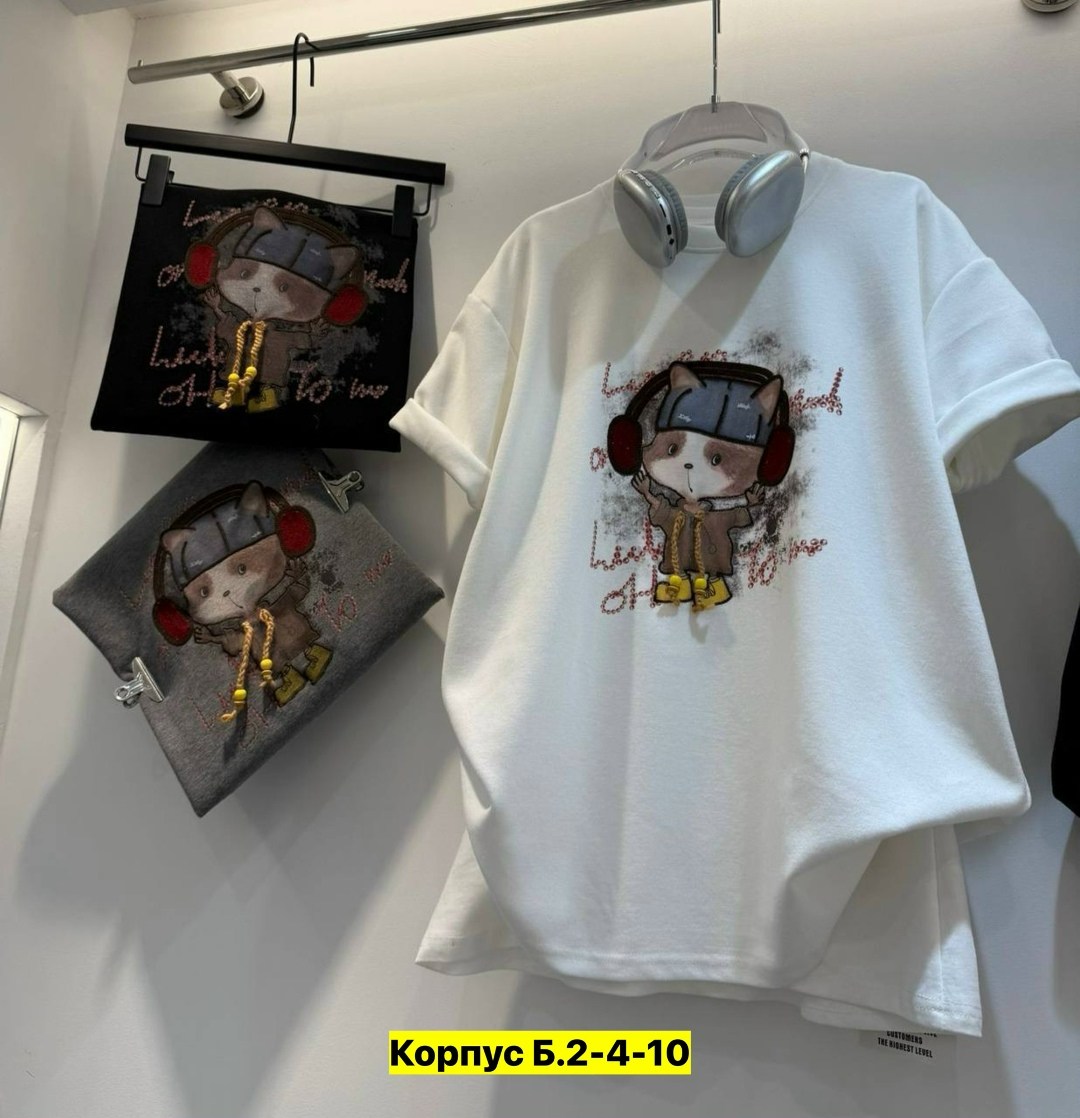 женская футболка,футболка оверсайз женская,женские футболки с принтом,футболки женская оверсайз с принтом,футболки модные