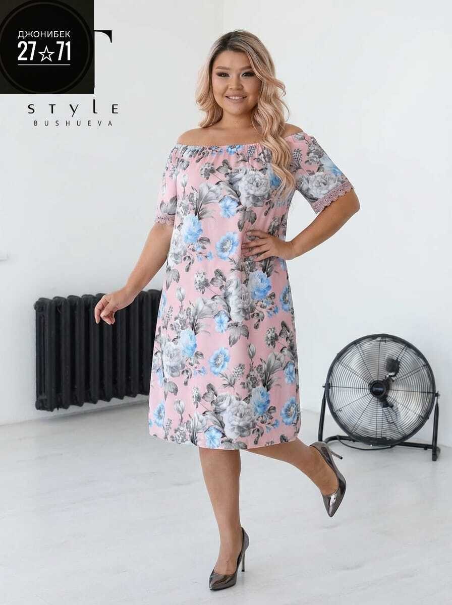 платье большие размеры,женское платье больших размеров,платье женское,платье,летнее платье больших размеров