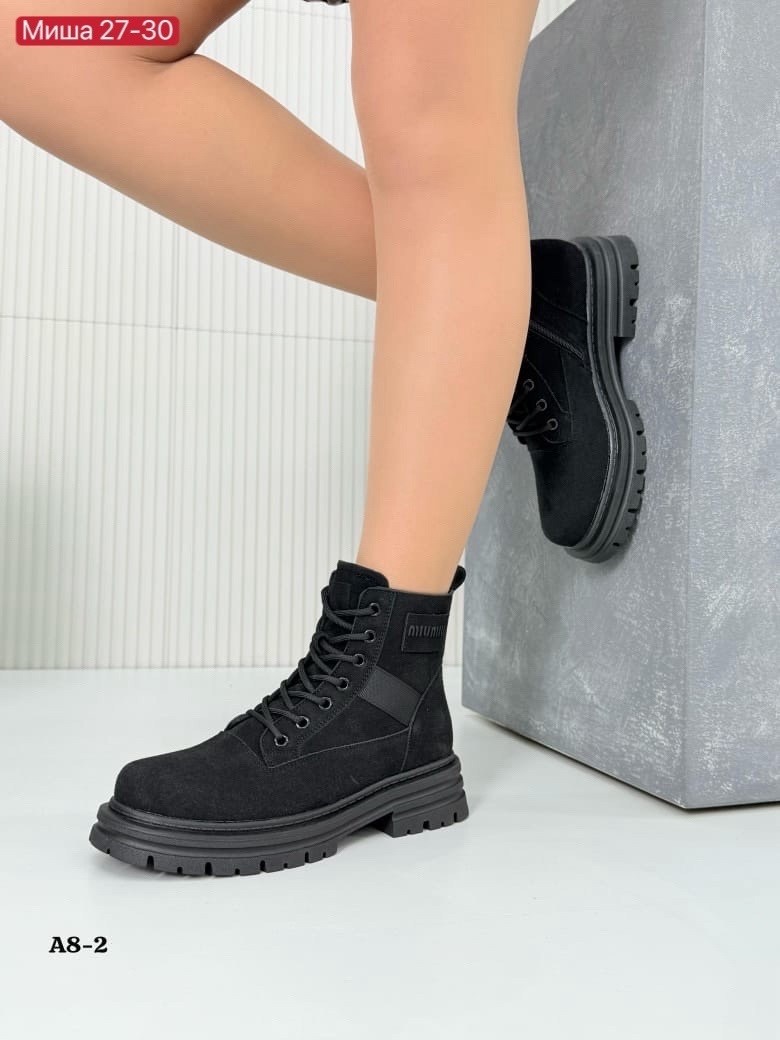 ботинки женские,ботинки,,зимняя женская ,ботинки зимние женские