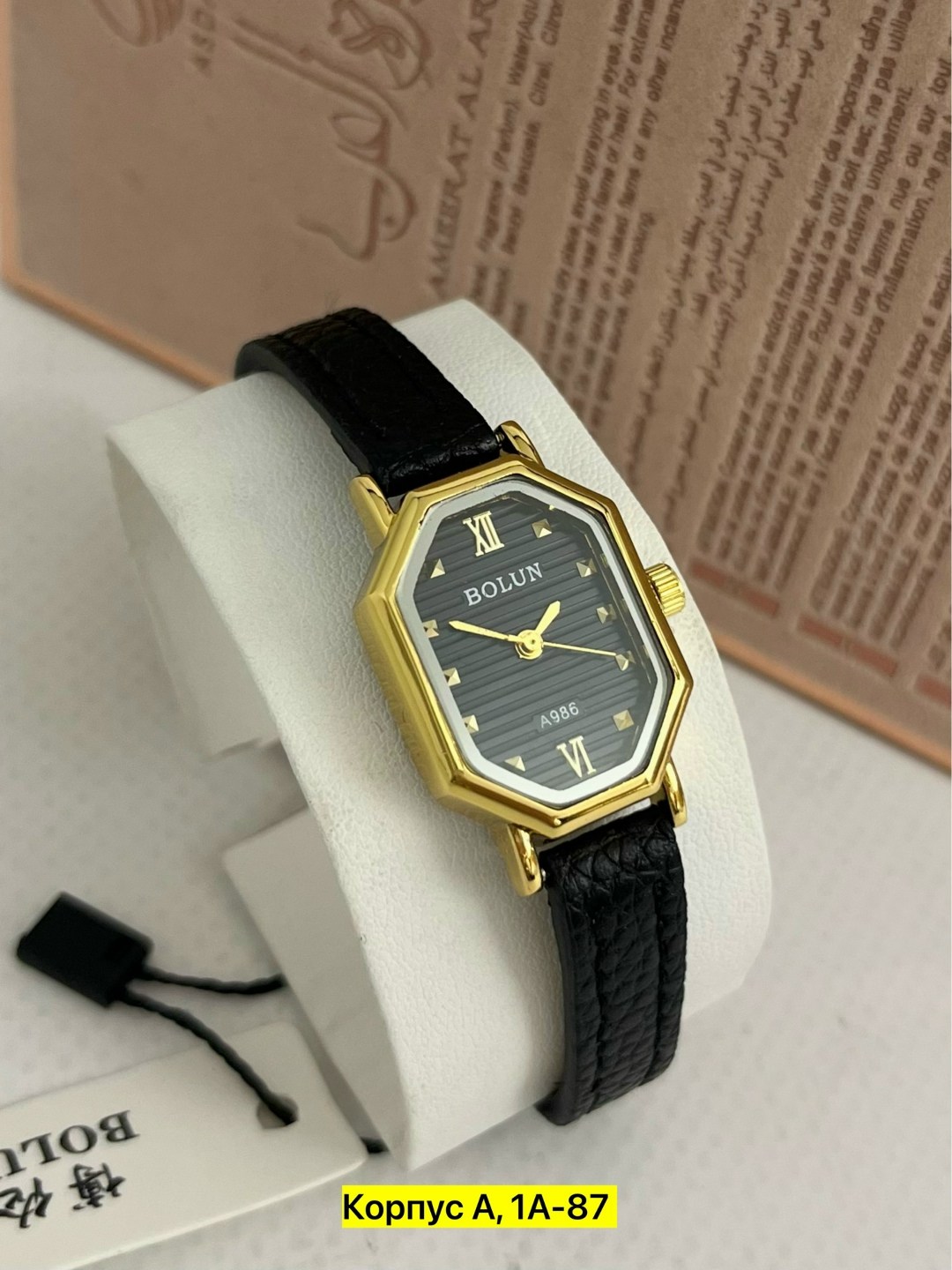 часы женские,часы наручные,женские наручные часы,наручные часы,часов