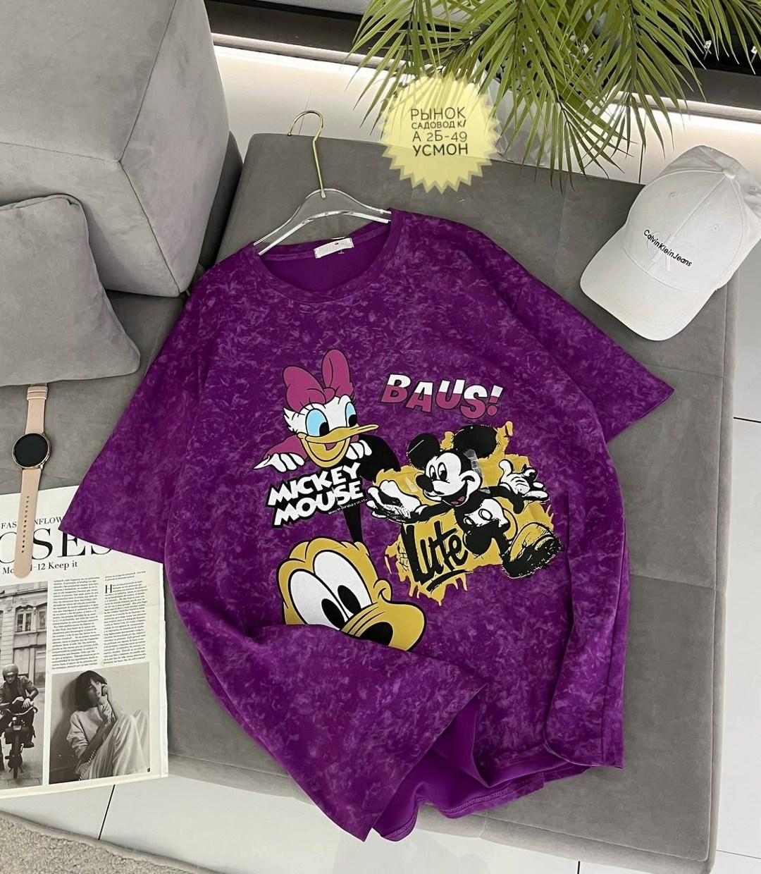 футболка женская,футболка оверсайз,футболки модные,женская футболка оверсайз,одежда футболка