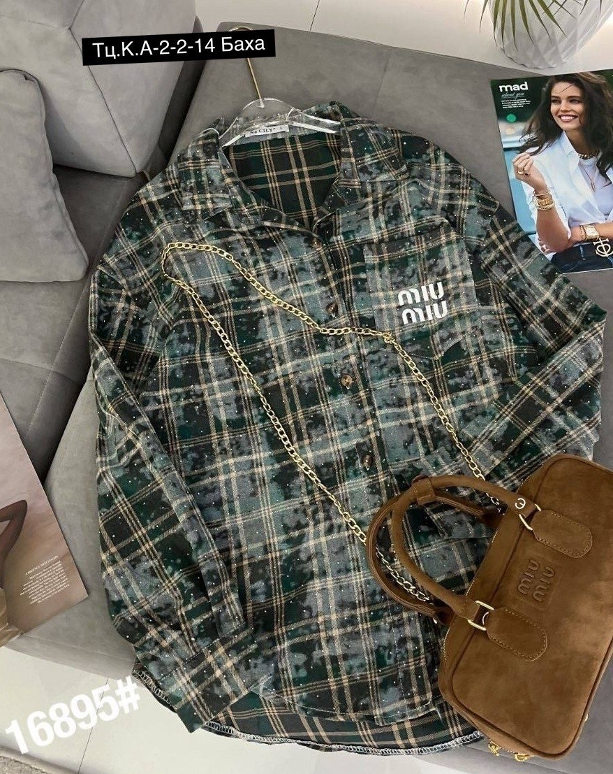 рубашка женская,рубашка в клетку женская,рубашка в клетку,рубашка miu miu оверсайз в клетку варенка,женская рубашка оверсайз в клетку