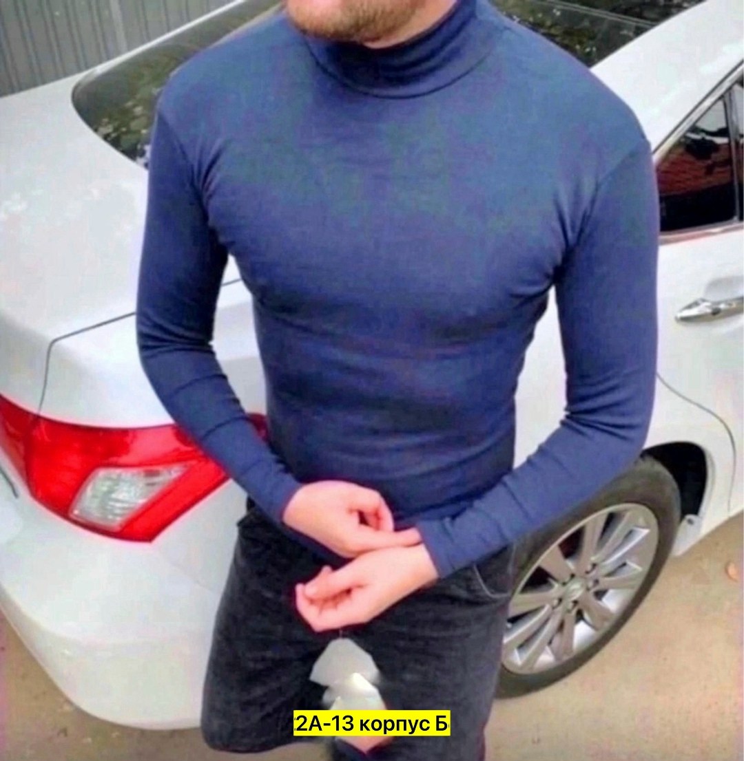 водолазка мужcкая,водолазки мужские ,кофта мужская,водолазка мужская черная,мужская водолазка с высоким горлом