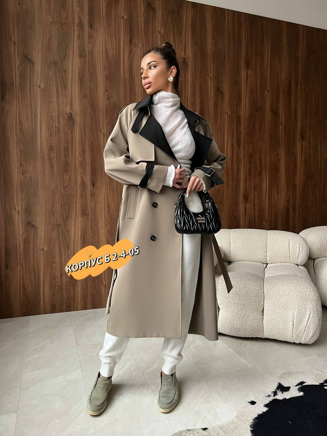 тренч плащ,плащ тренч женский,тренч женский,плащ тренч кожаный,пальто тренч женское