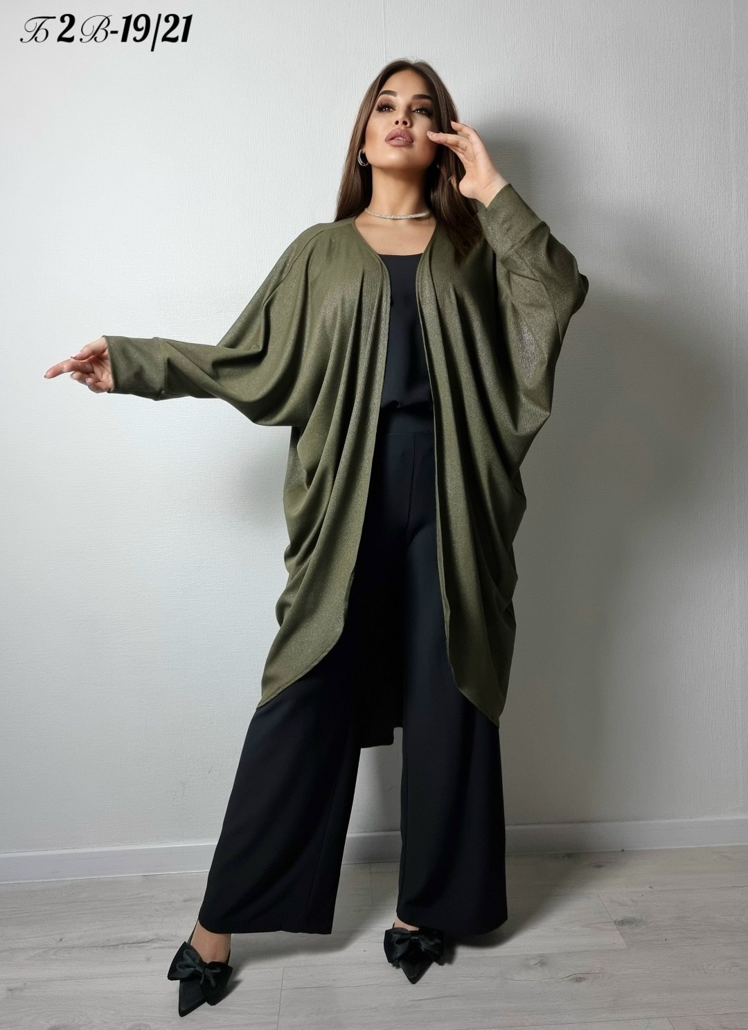 кардиган,одежда мусульманская,длинный кардиган,брючный комплект
