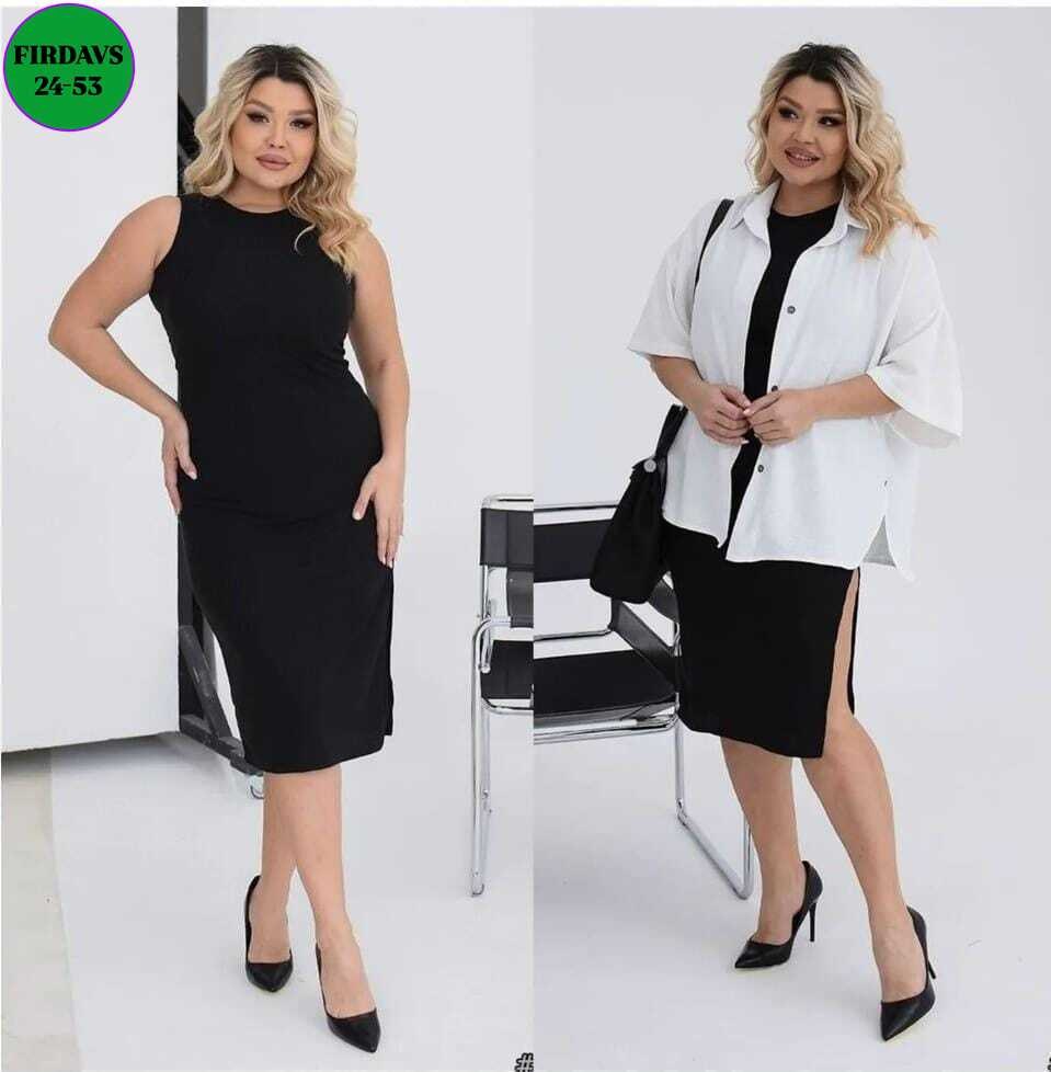 костюм с юбкой,юбка с кофтой,женский костюм двойка,женские костюмы с юбкой,юбка трикотажная