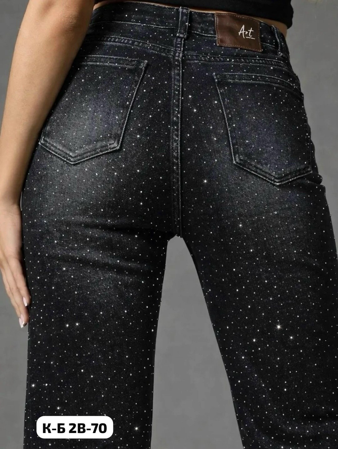 джинсы со стразами,женские джинсы со стразами,джинсы клеш со стразами h&a collection,серые джинсы со стразами,джинсы с блестками