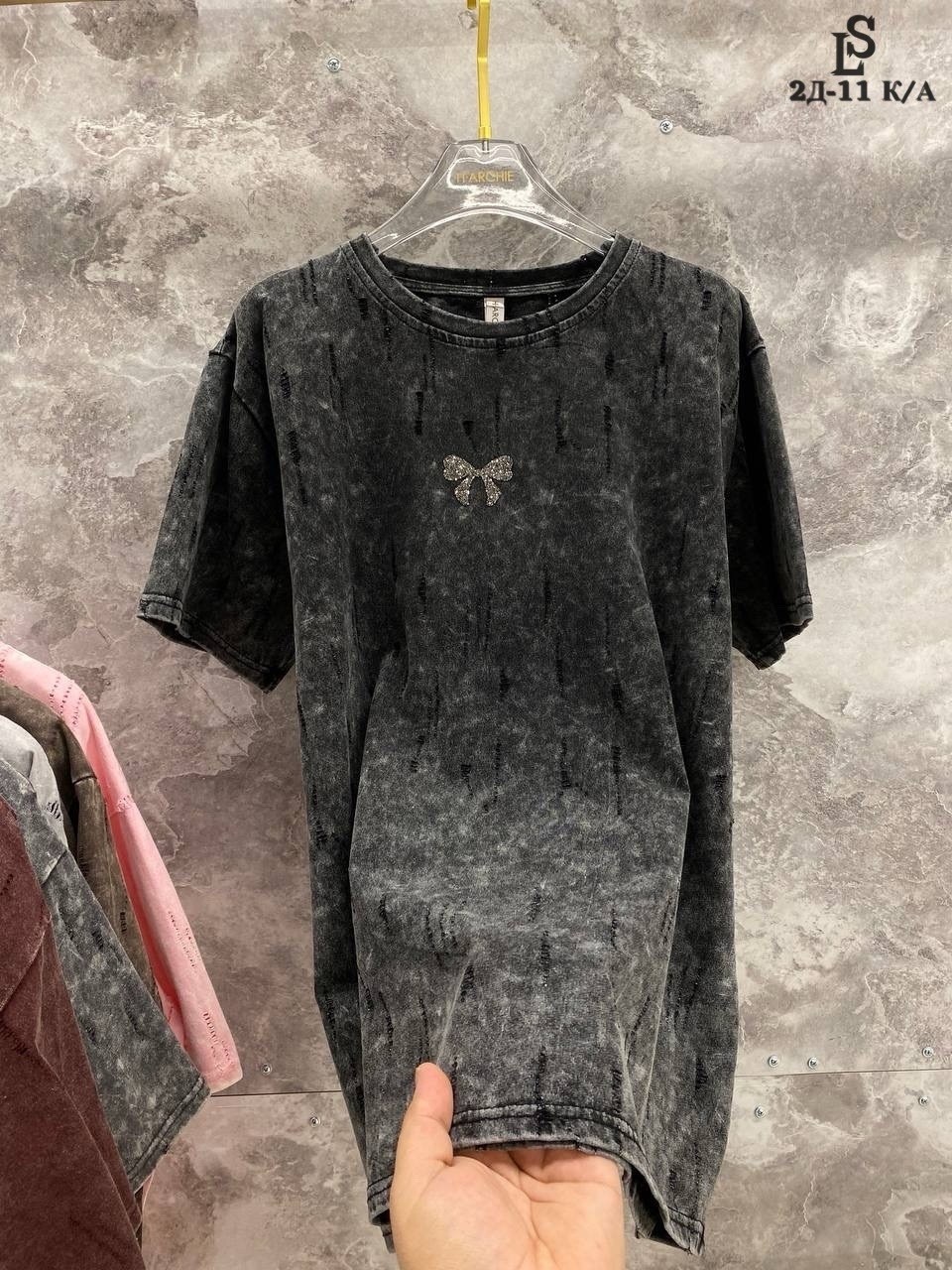 футболка с эффектом tie-dye (под варёнку) с камешками,женская футболка варенка оверсайз,футболка варёнка оверсайз,футболка оверсайз