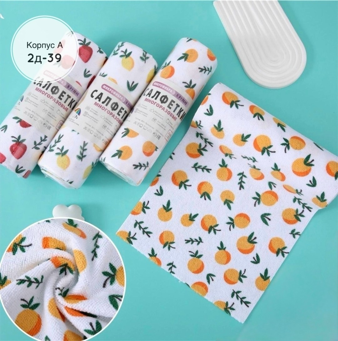 пеленка муслиновая,комплект салфетка,салфетка,полотенце женское,пеленки муслиновые набор