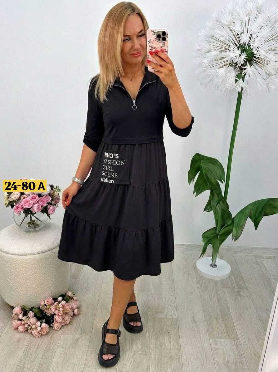 платье женская,платье,платье для полных,платье для полной женщины,нарядное платье